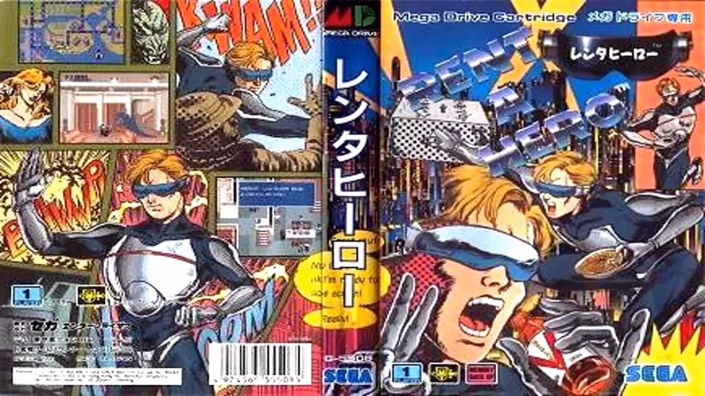 Is rent a hero a good game?