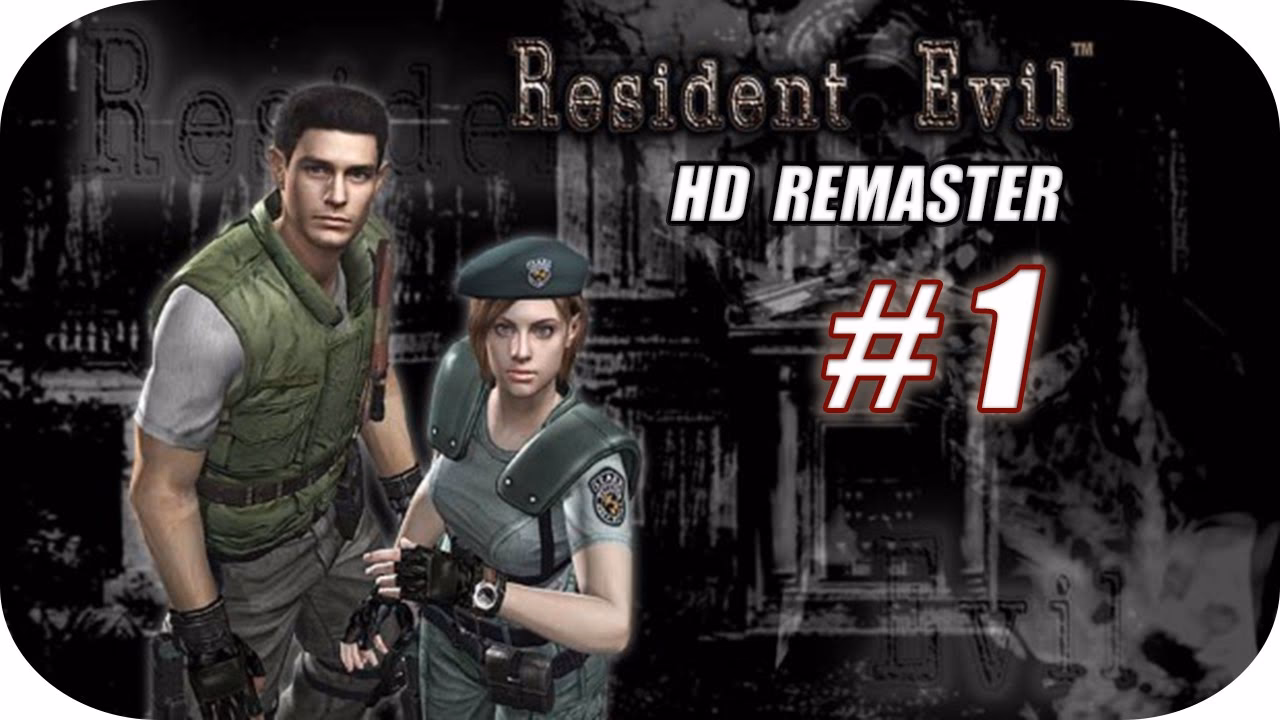 ¿Qué es Resident Evil HD Remaster?