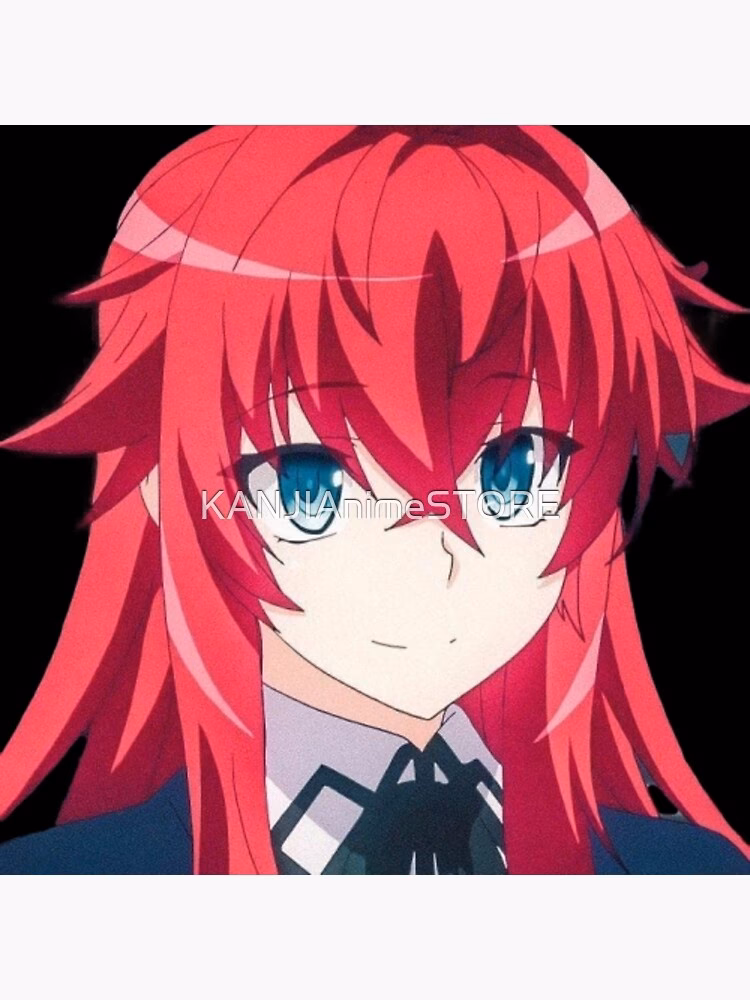 Who is Rias Gremory?