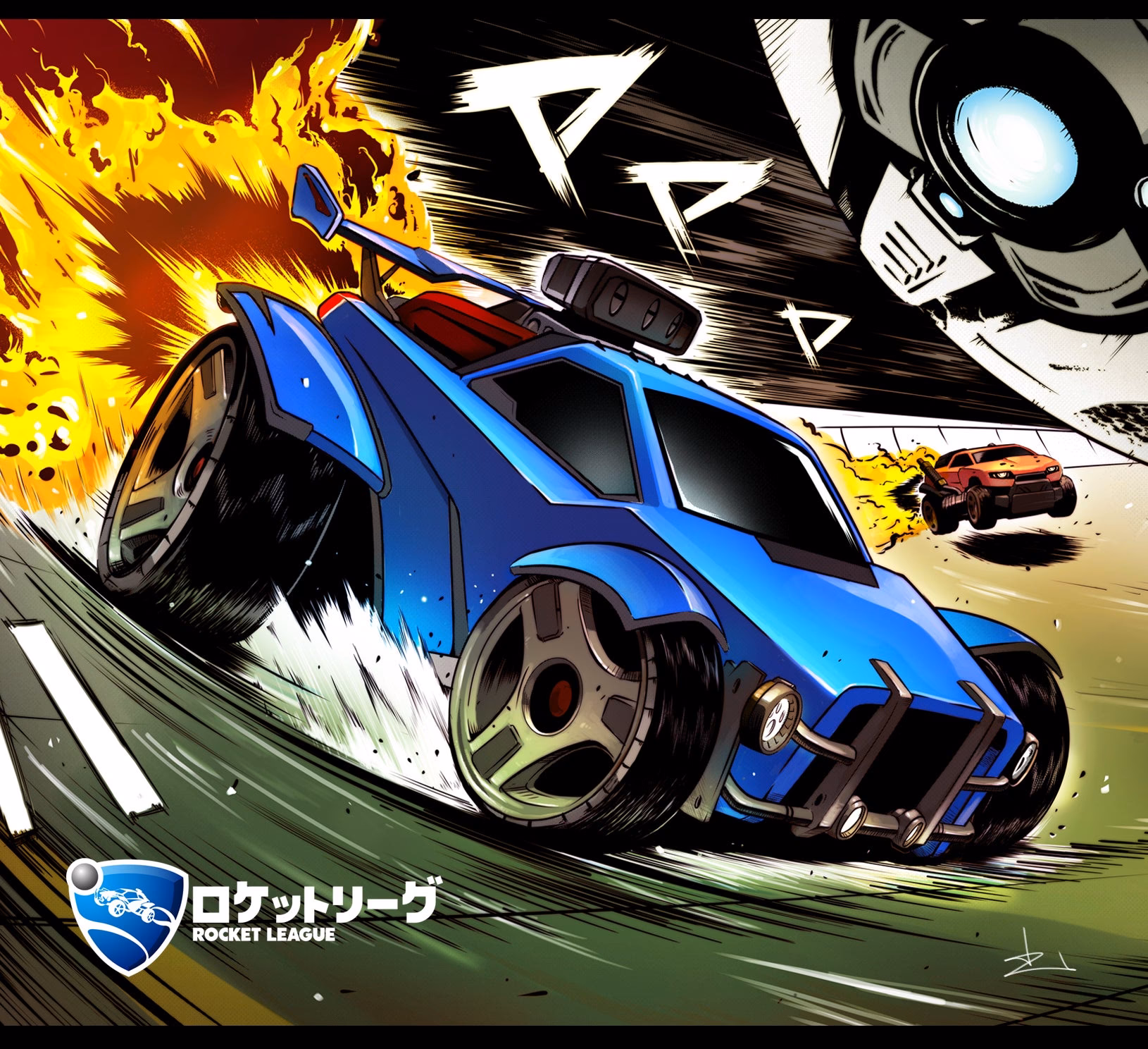 How many Rocket League stock photos are available?