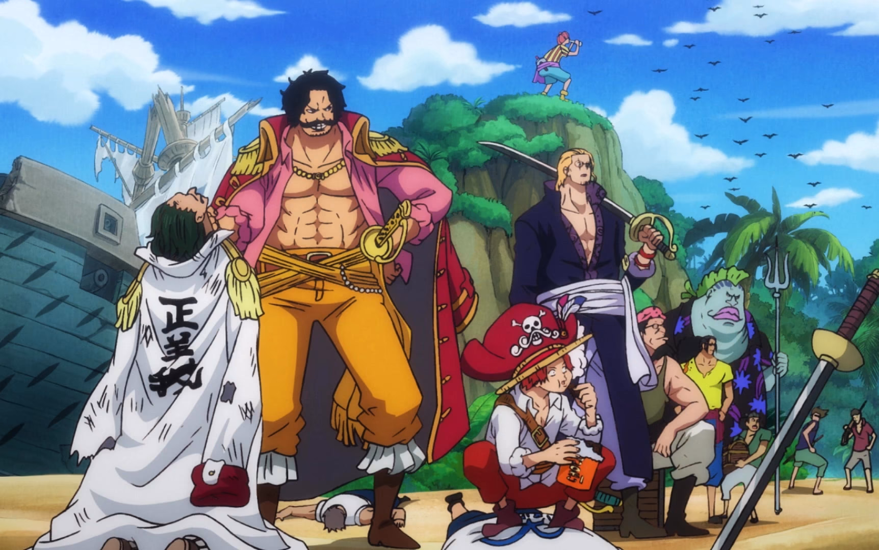 Who are the Roger Pirates?