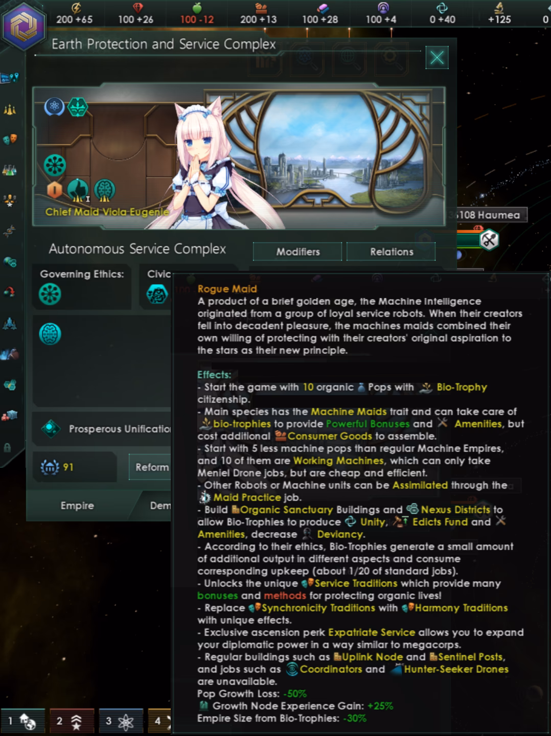 Are Rogue servitors still good?