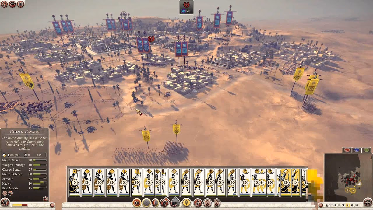 Is Rome Total War 1.6 free?