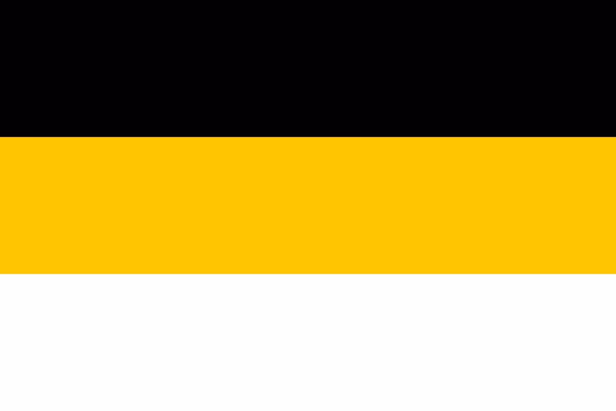 What color was the Russian flag in 1858?