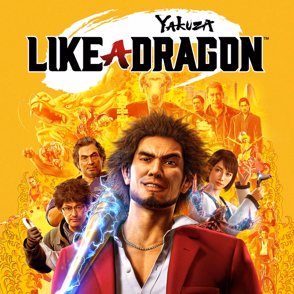 What is Kazuma Kiryu vs Ryuji Goda?