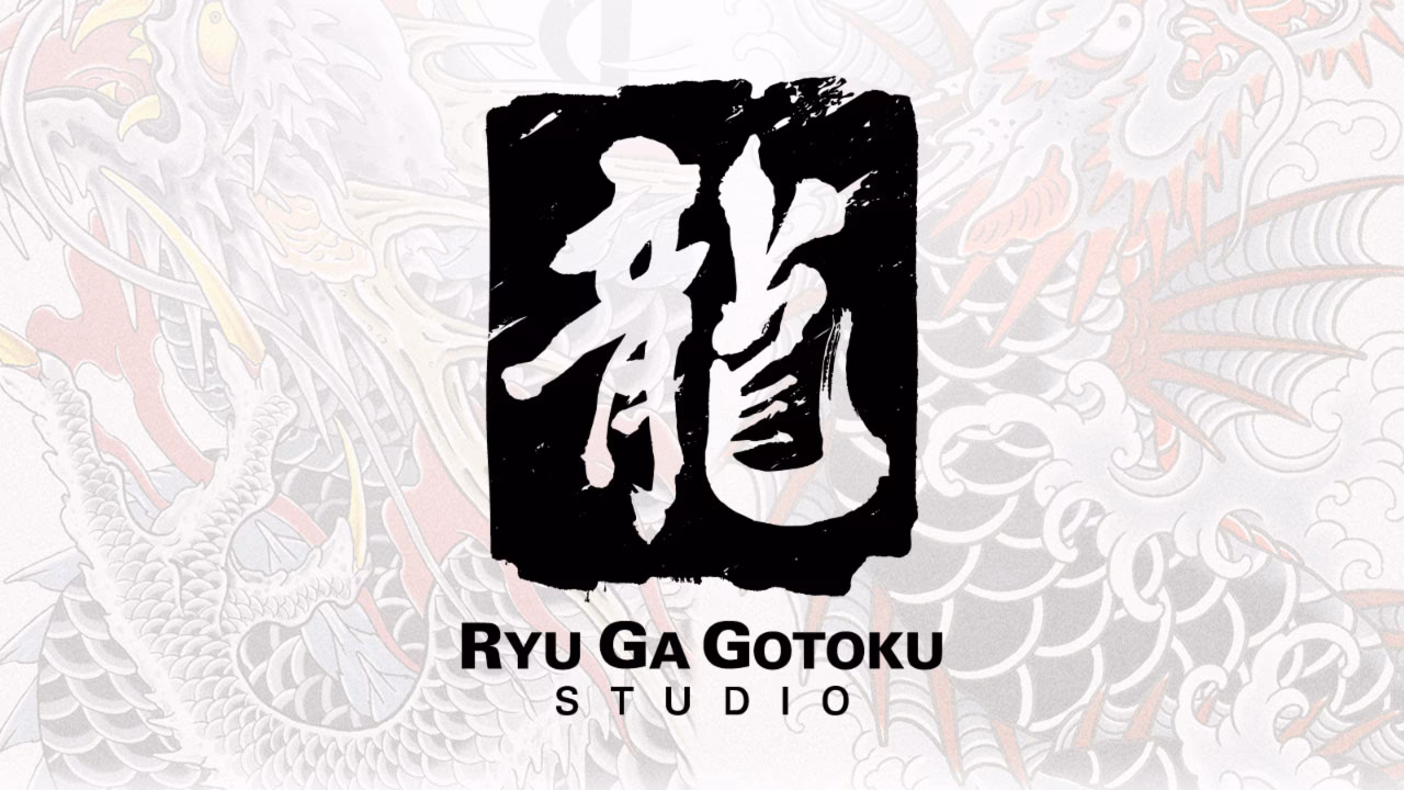 What is Yakuza / Ryu ga Gotoku?