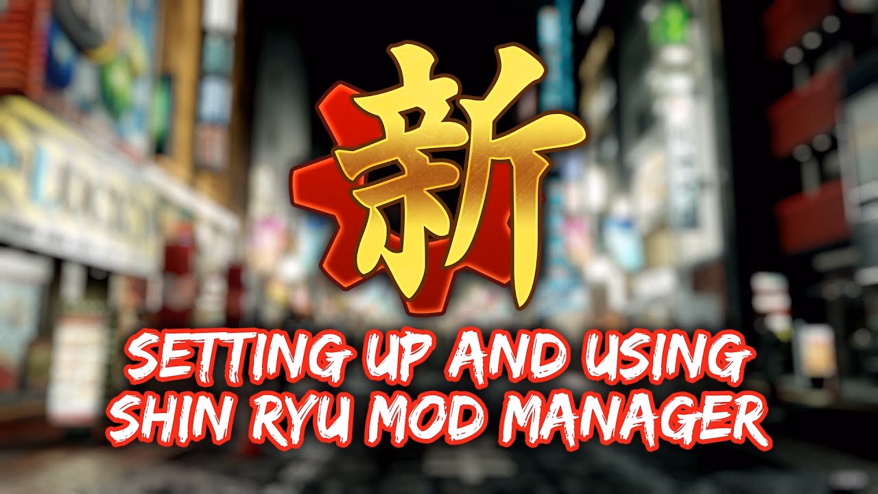Does Ryu Mod Manager need repacking?