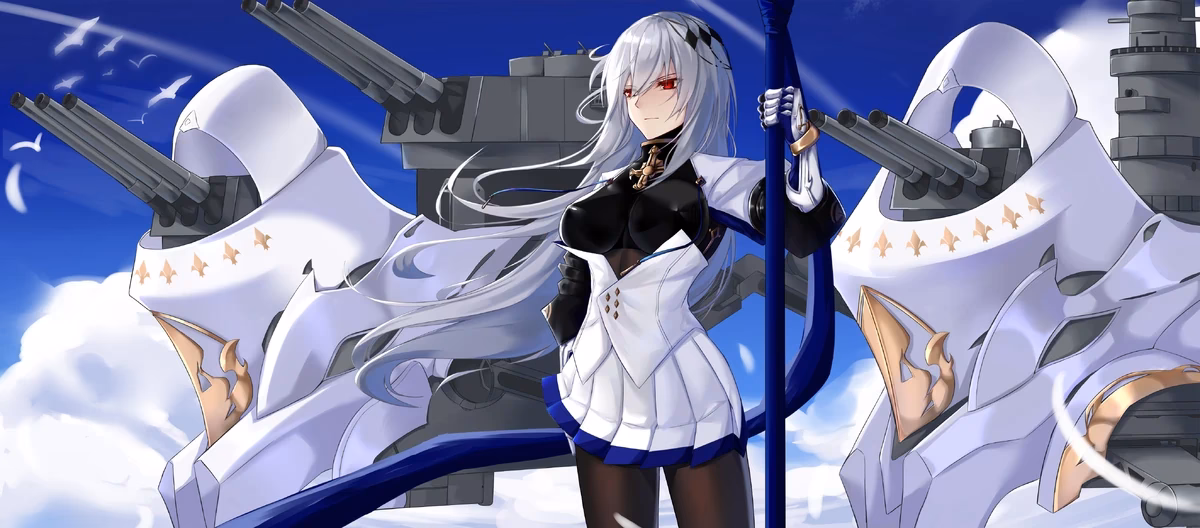 What is Azur Lane?