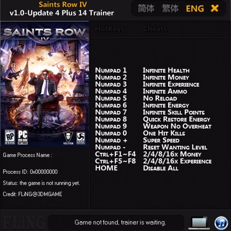 Does Saints Row IV - v1.61 +10 trainer work with my copy?