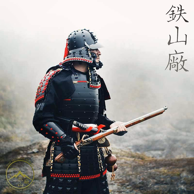 What is samurai gusoku armor?