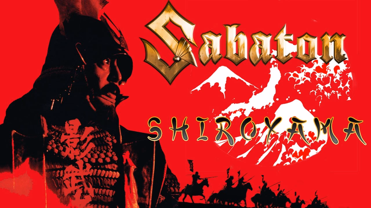 What happened during the Satsuma Rebellion?