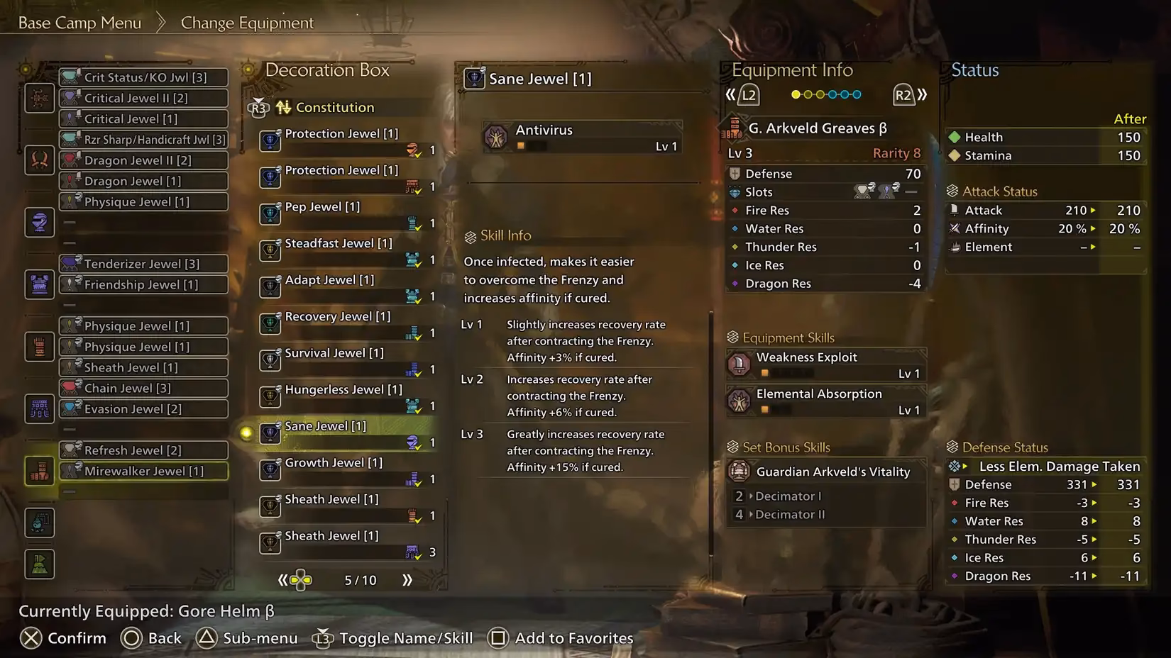 What is sane jewel 1 in Monster Hunter Wilds?