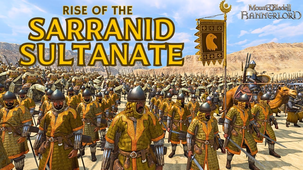 What is The Sarranid Sultanate?
