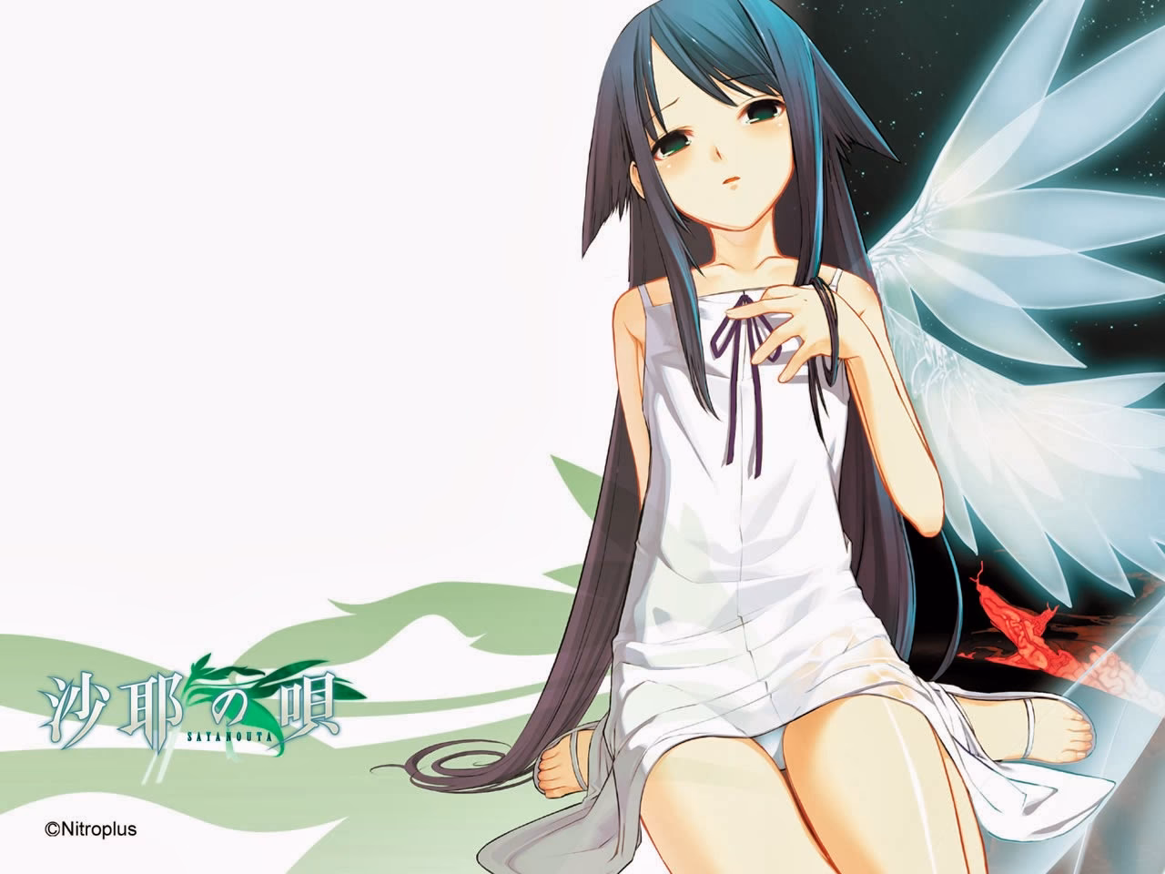 ¿Cuál es la personalidad de Saya no Uta?