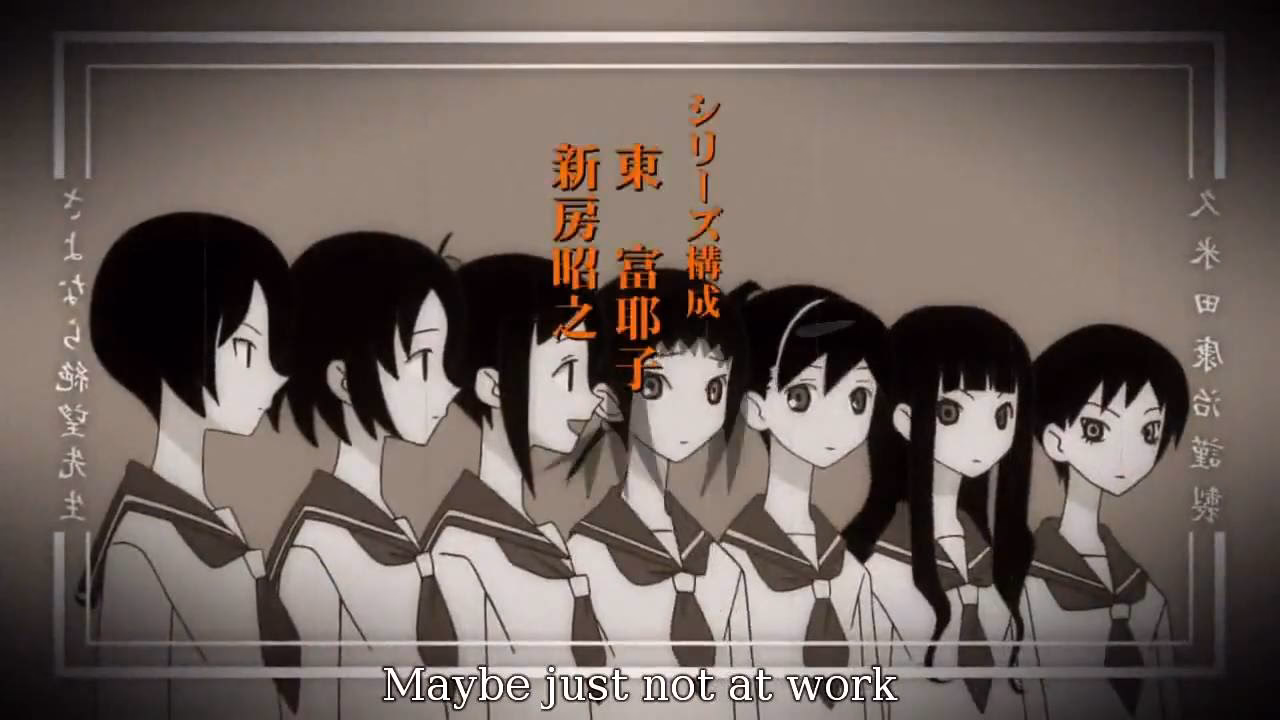 Who are the 7 girls on Sayonara Zetsubou Sensei?