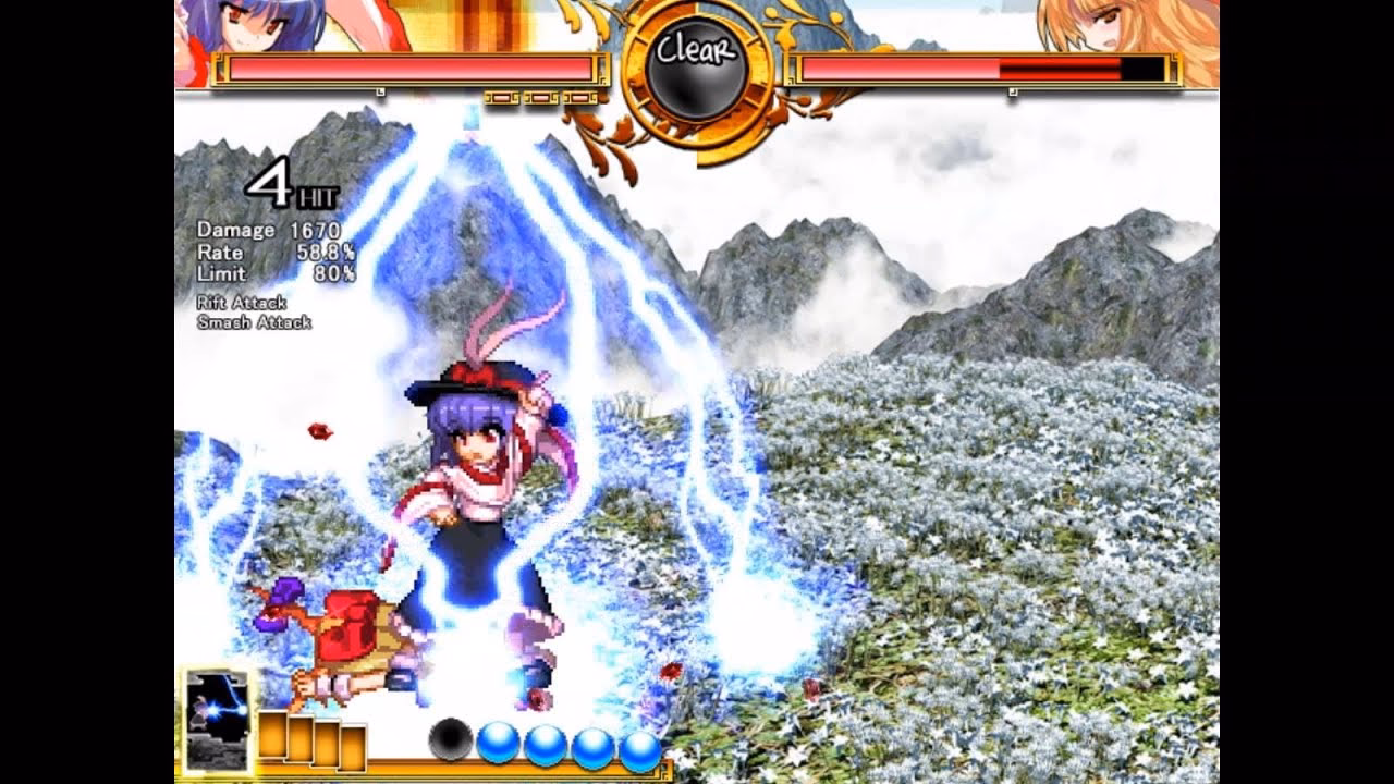 When was Scarlet Weather Rhapsody released?