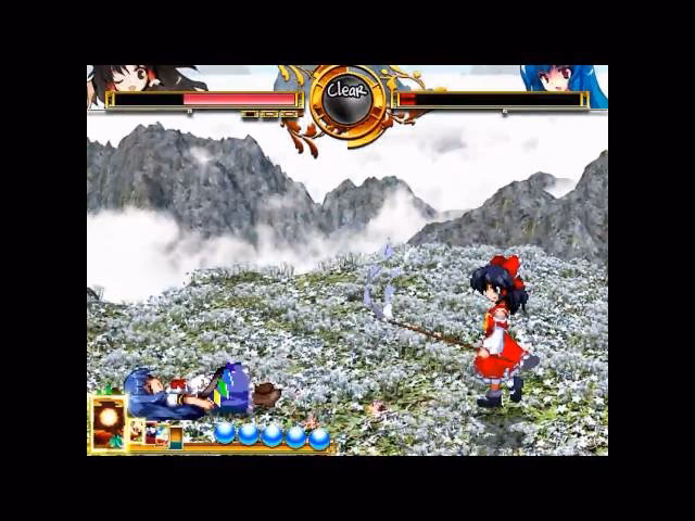 When was Scarlet Weather Rhapsody released?