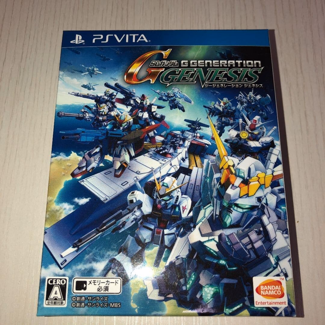 What's new in SD Gundam G Generation Genesis?