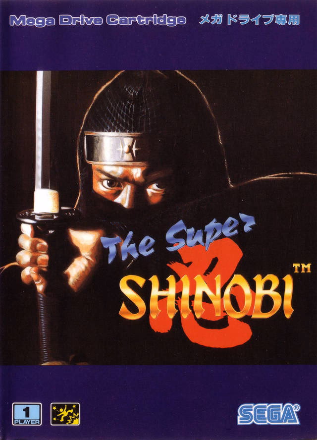 What happened to the Revenge of Shinobi?