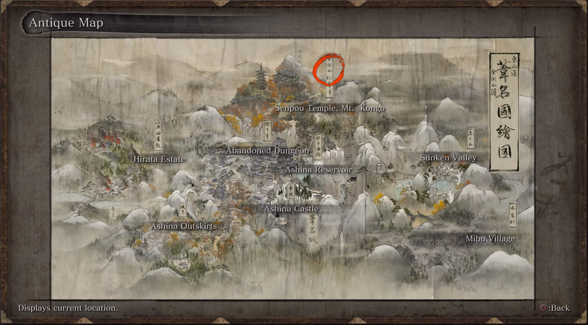 Does Sekiro have a subreddit?