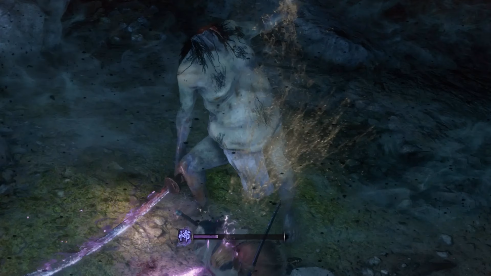 What is the Sekiro headless guide?