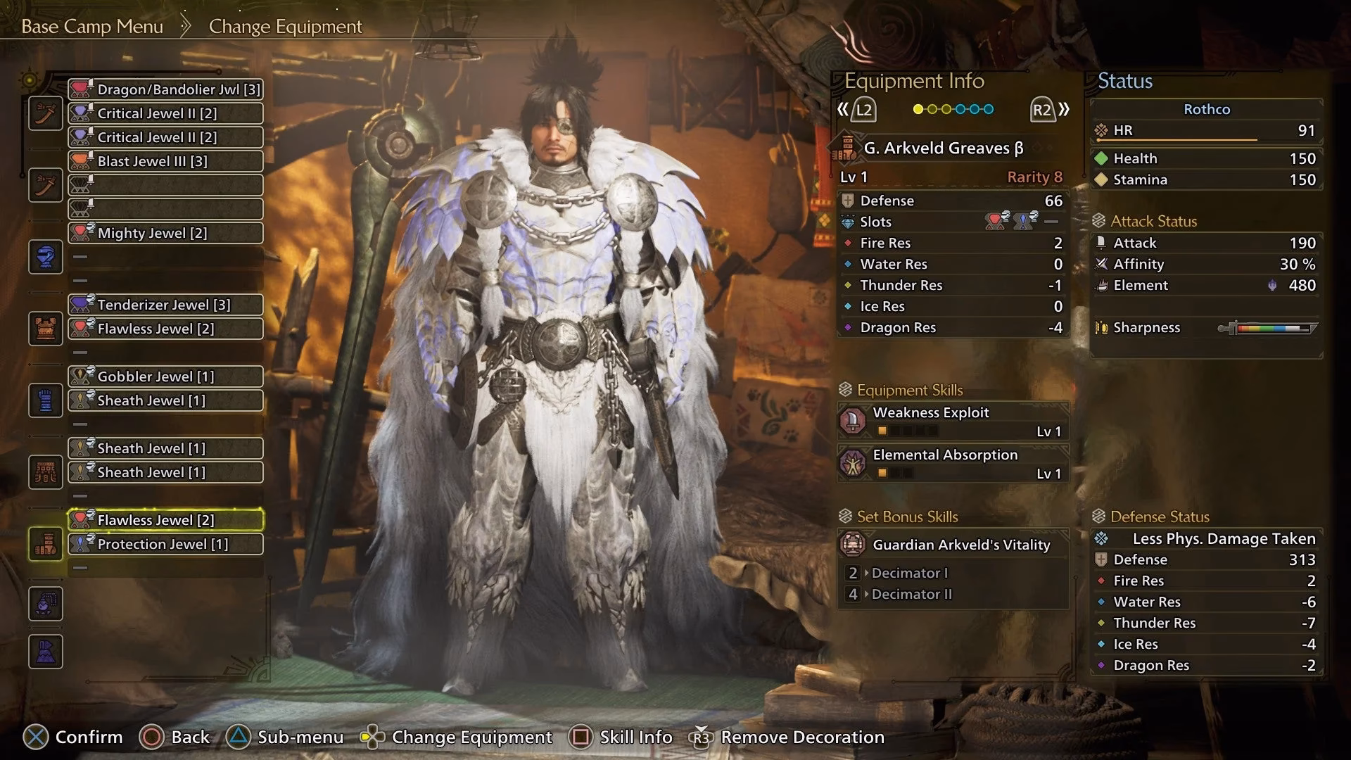 What is sheath jewel 1 in Monster Hunter Wilds?