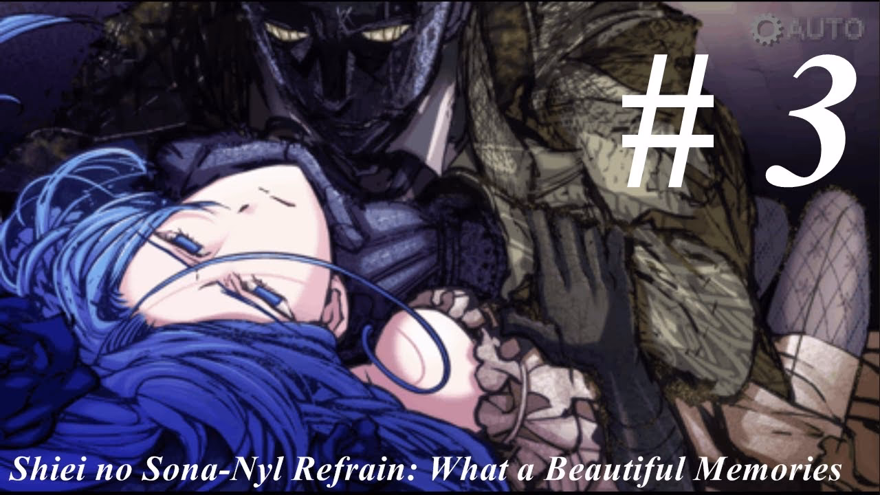 Is Shiei no Sona-Nyl refrain a PSP game?