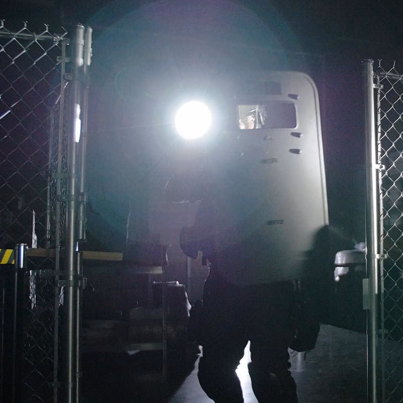 What is a light shield?