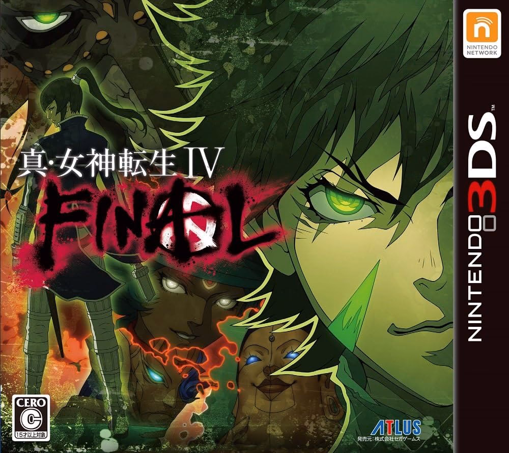 ¿Cuántos finales hay en Shin Megami Tensei V?