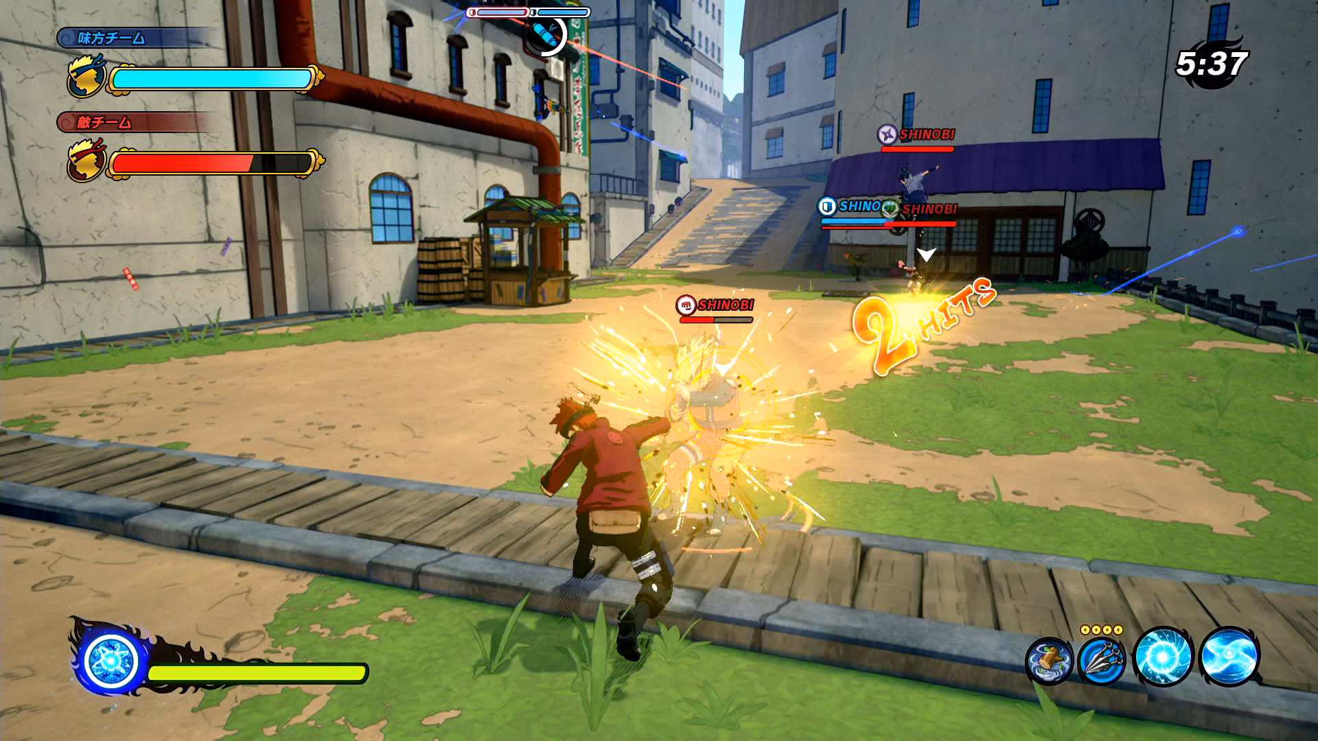 Can you play Shinobi Striker on PS5?