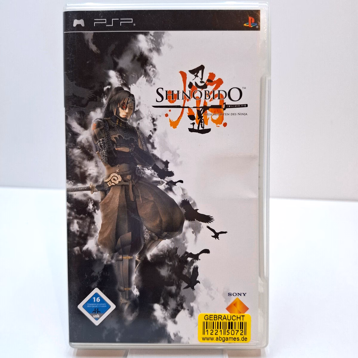 What language is Shinobido - Way of the Ninja?