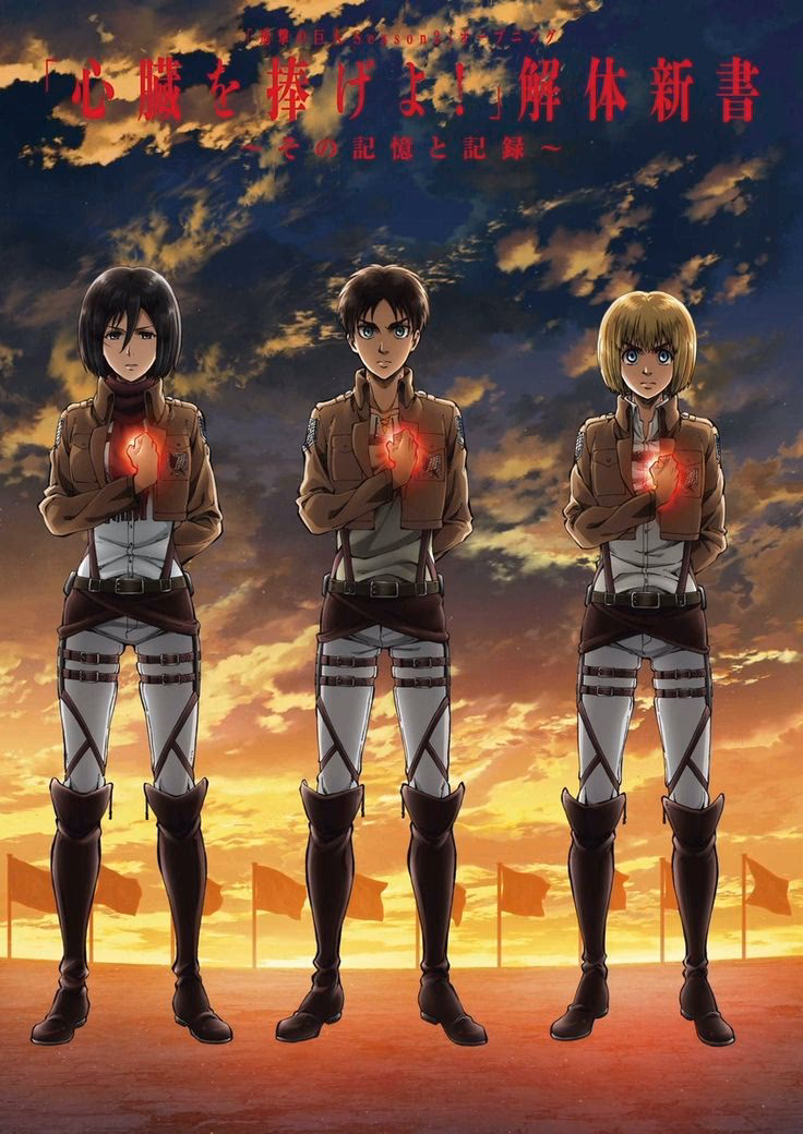 ¿Quién dice la frase 'shizou wo sasageyo'?