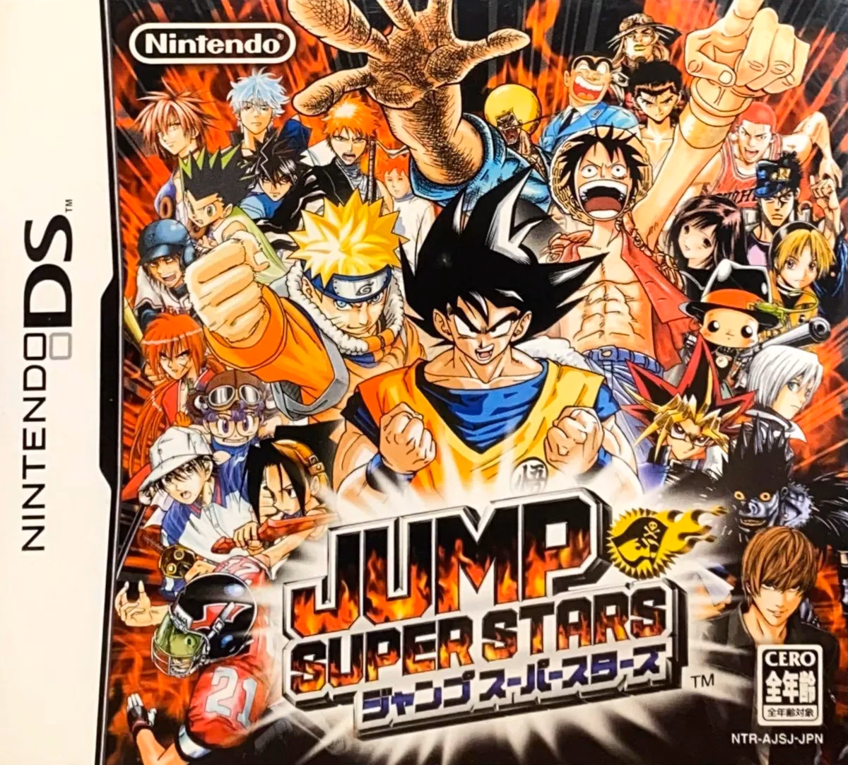 How many characters are in Jump Ultimate Stars?