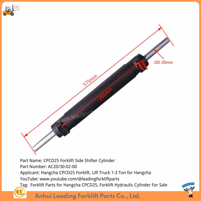 What is a cylinder in math?