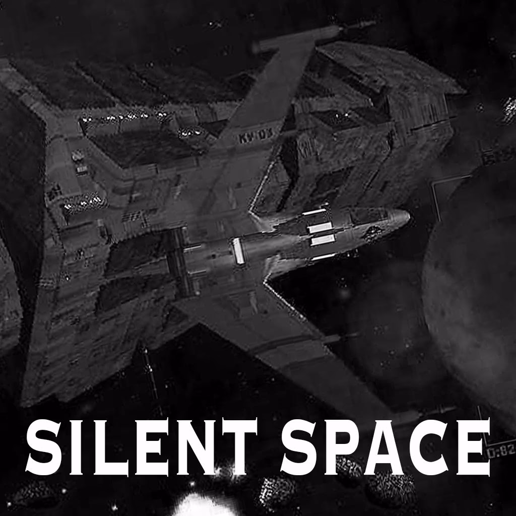 Is there sound in space?
