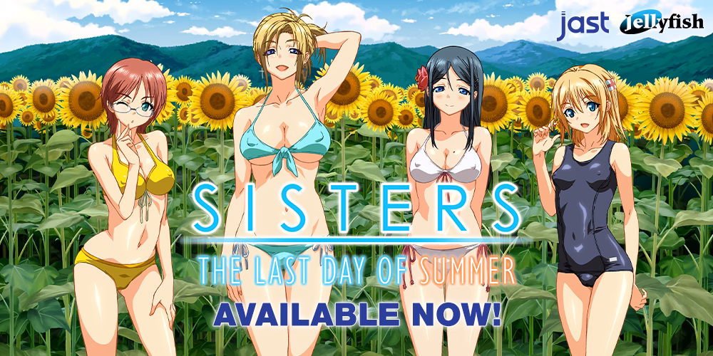Is sisters the last day of summer available?