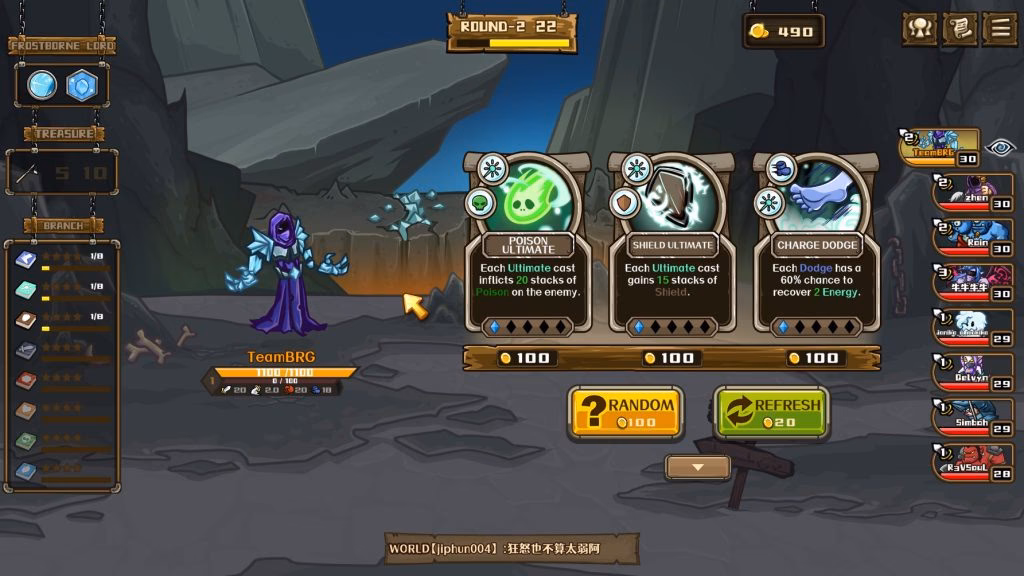Is skill legends Royale a roguelike game?