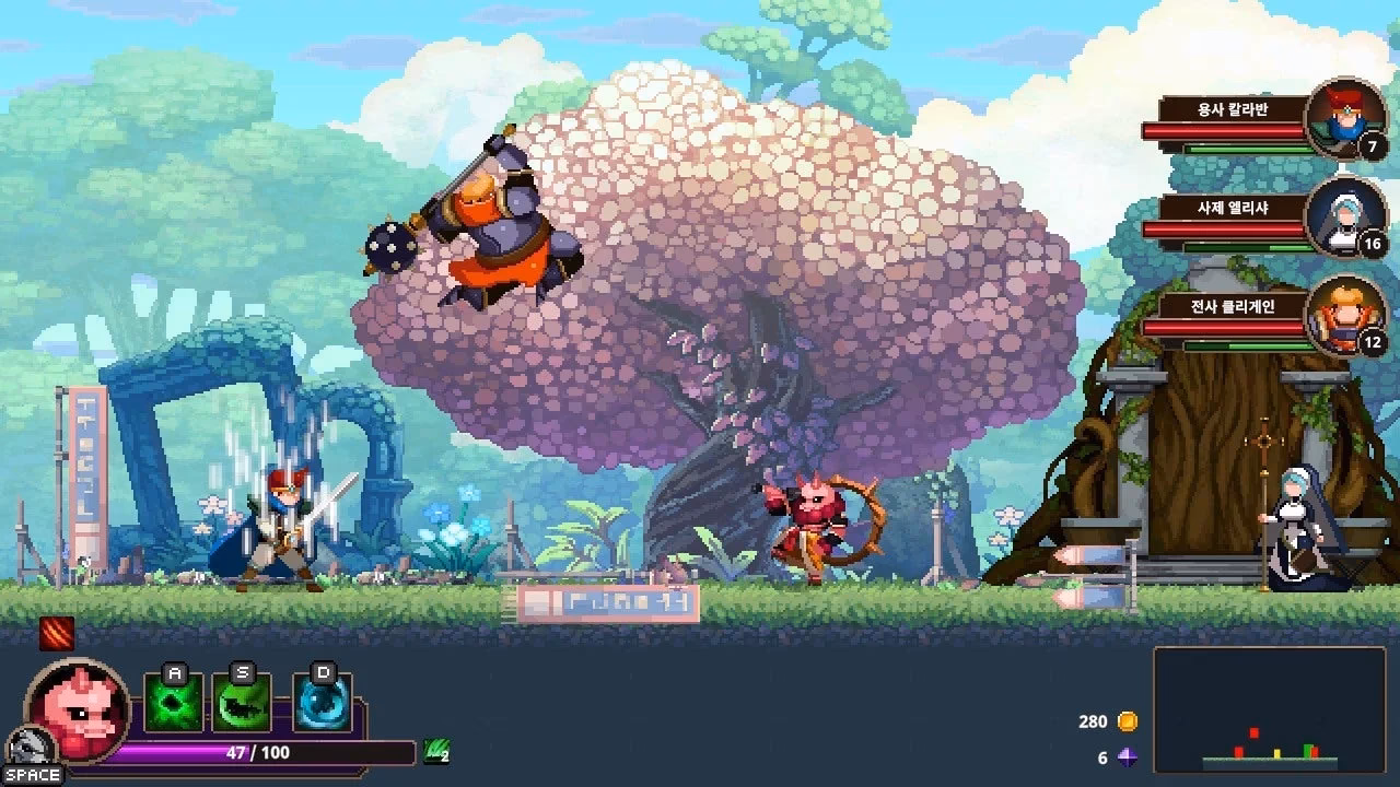 When does skul the hero Slayer come out?