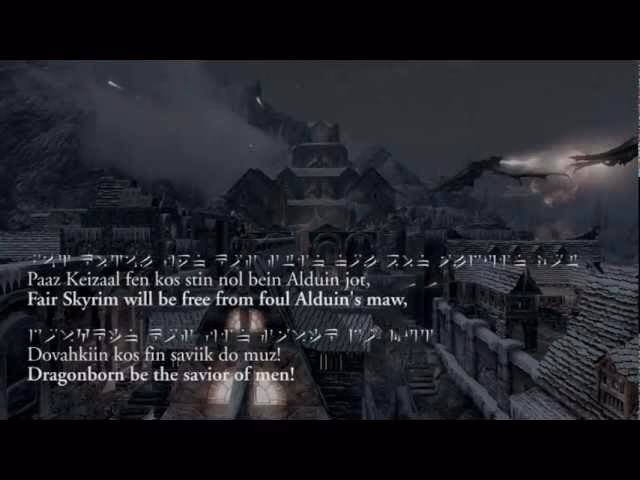 How do you get Sovngarde in Skyrim?