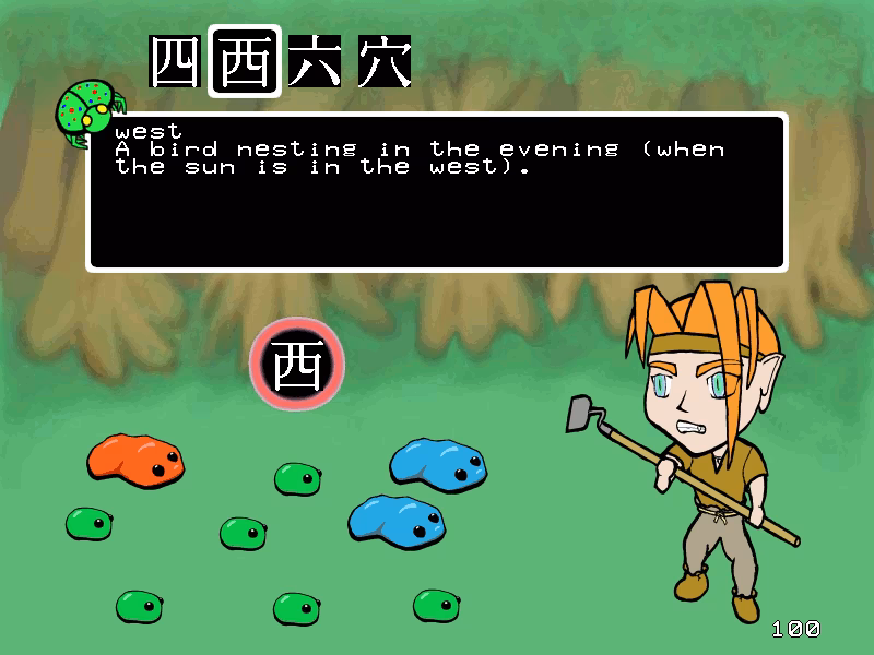 Is Slime Forest a language-teaching game?