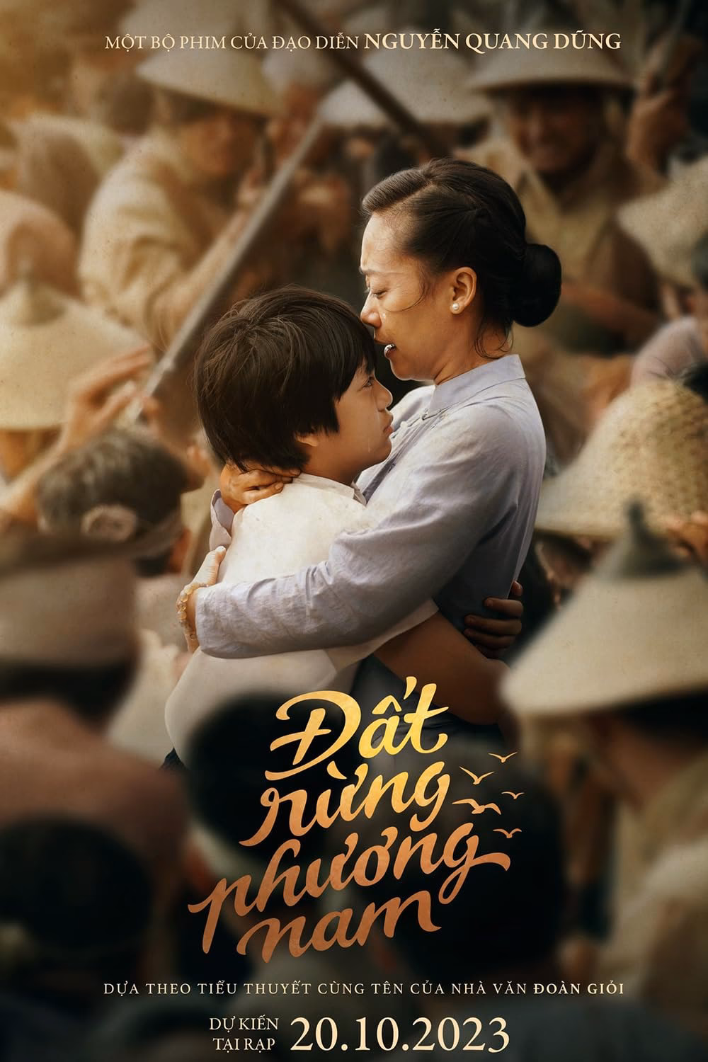Is Song of the South available on DVD?