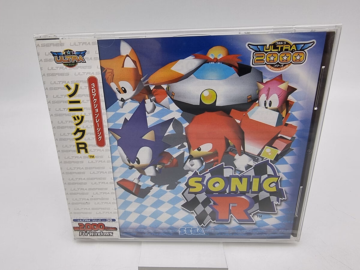 Where can I download Sonic CD ISO?