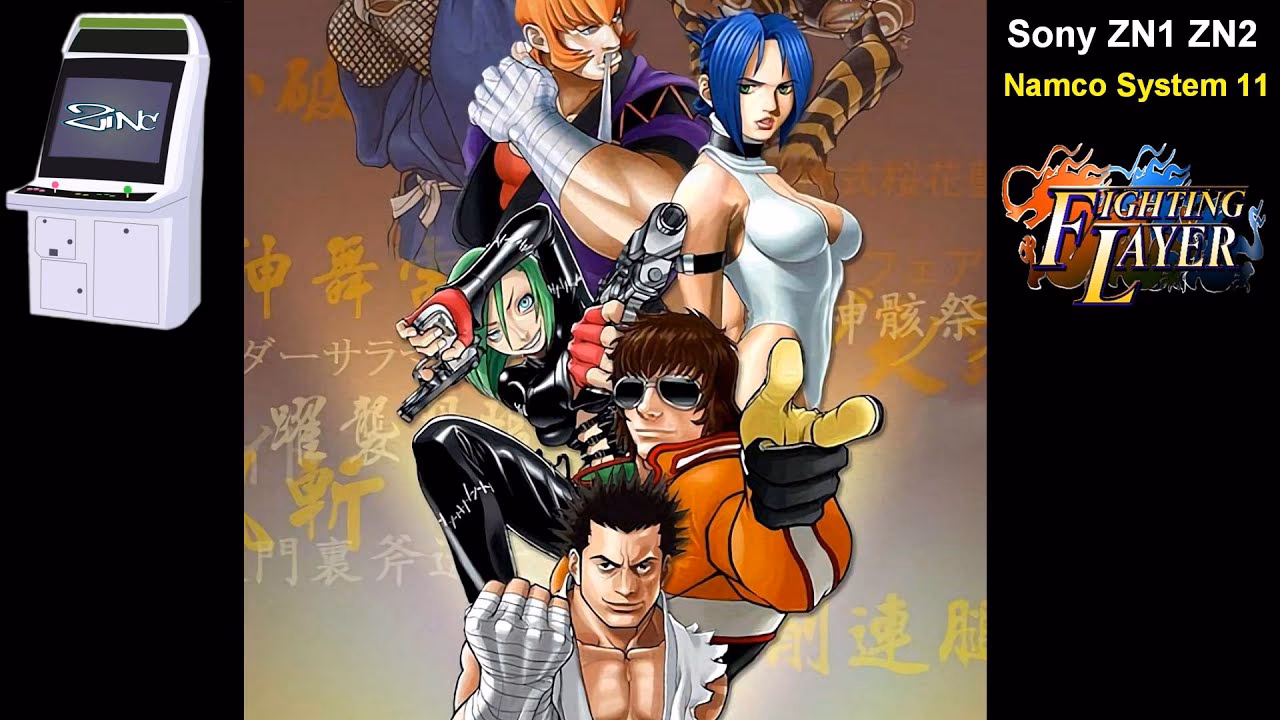 What is a Capcom Zn2?