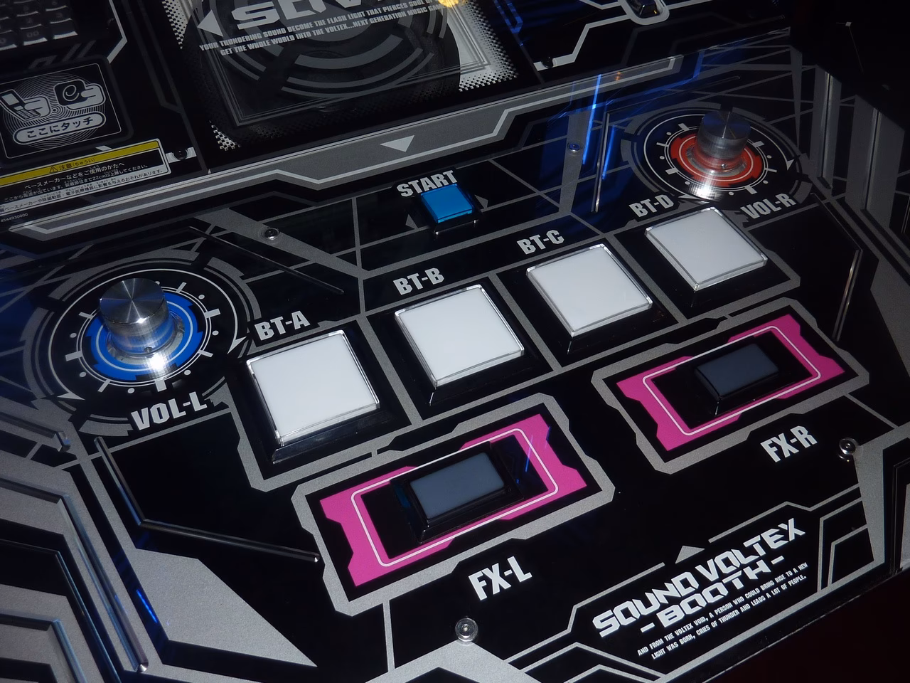 What time does SOUND VOLTEX wiki close?