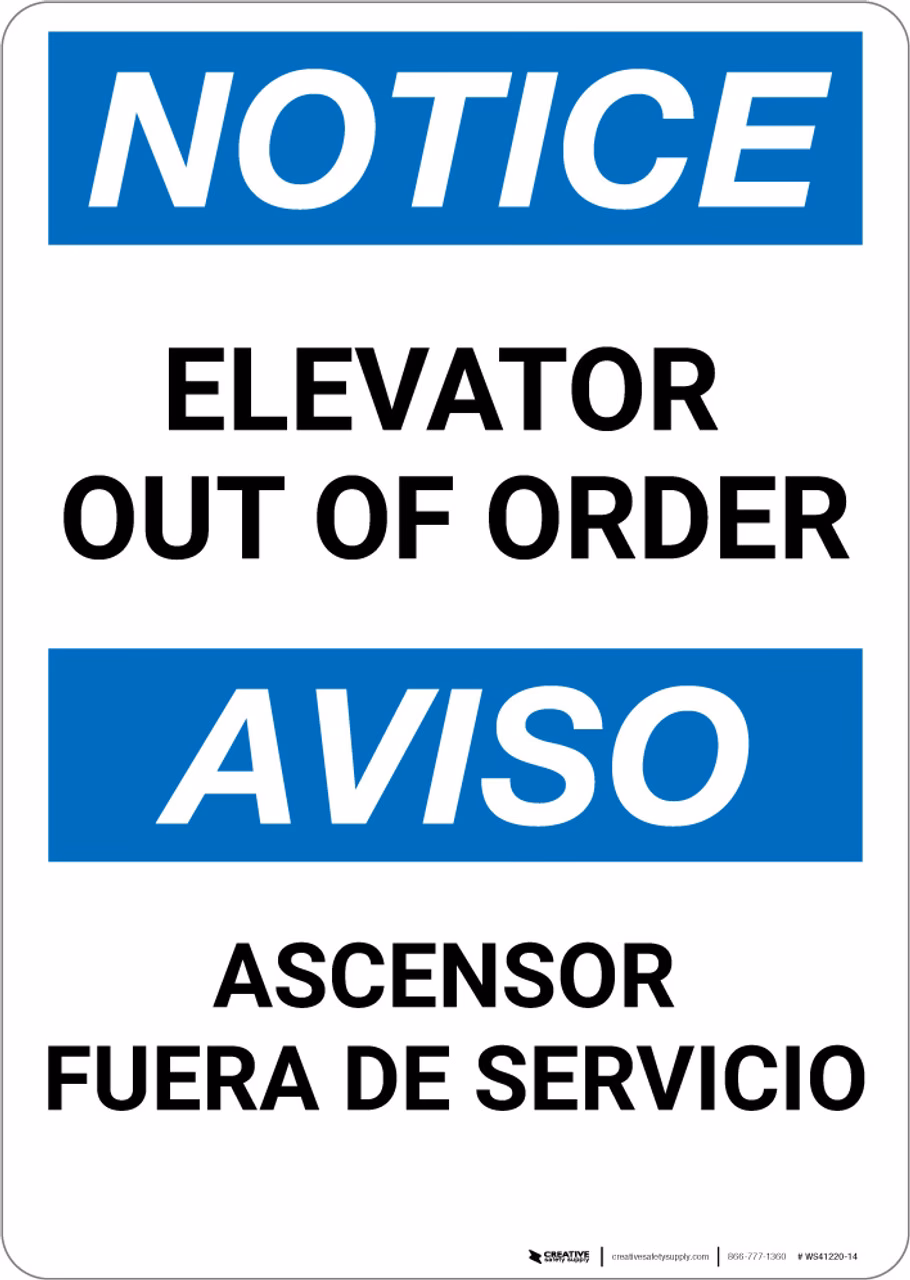 What does the term 'elevator' mean?