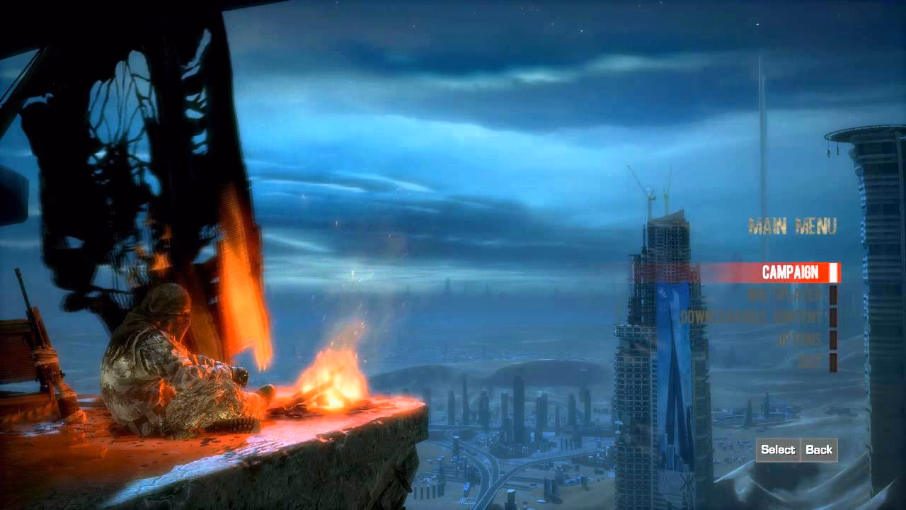 What is the main menu screen?