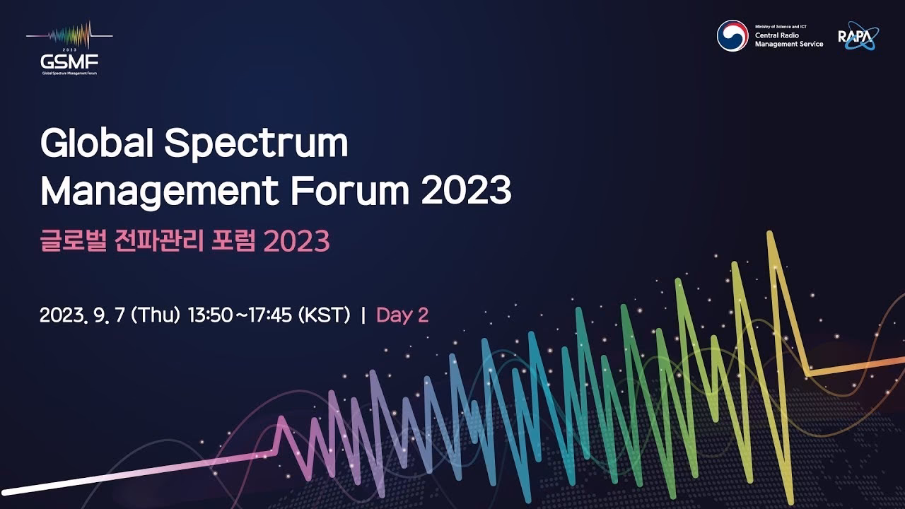 What is Spectrum IT?