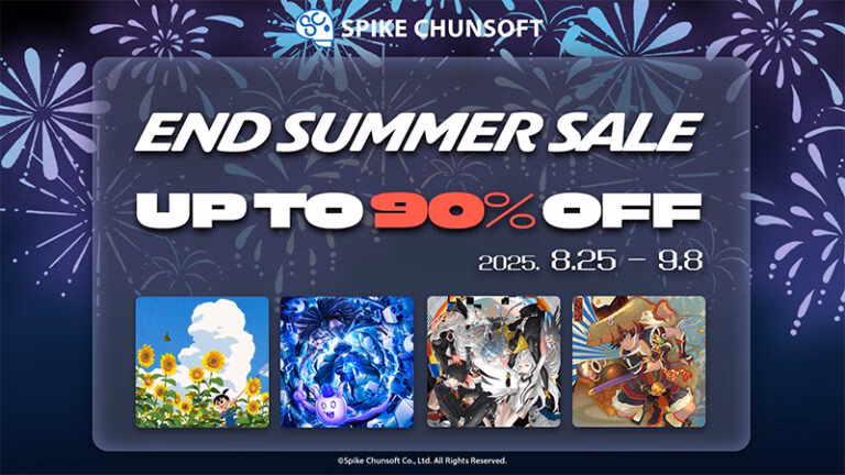 Where is Spike Chunsoft located?