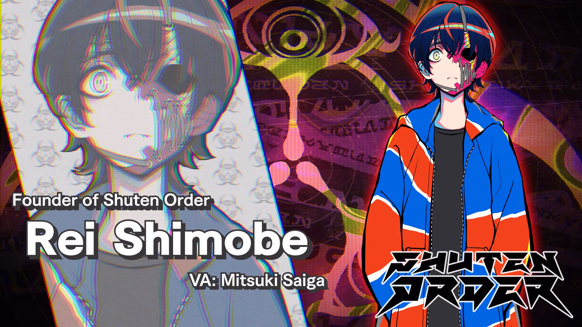 What is Spike Chunsoft?