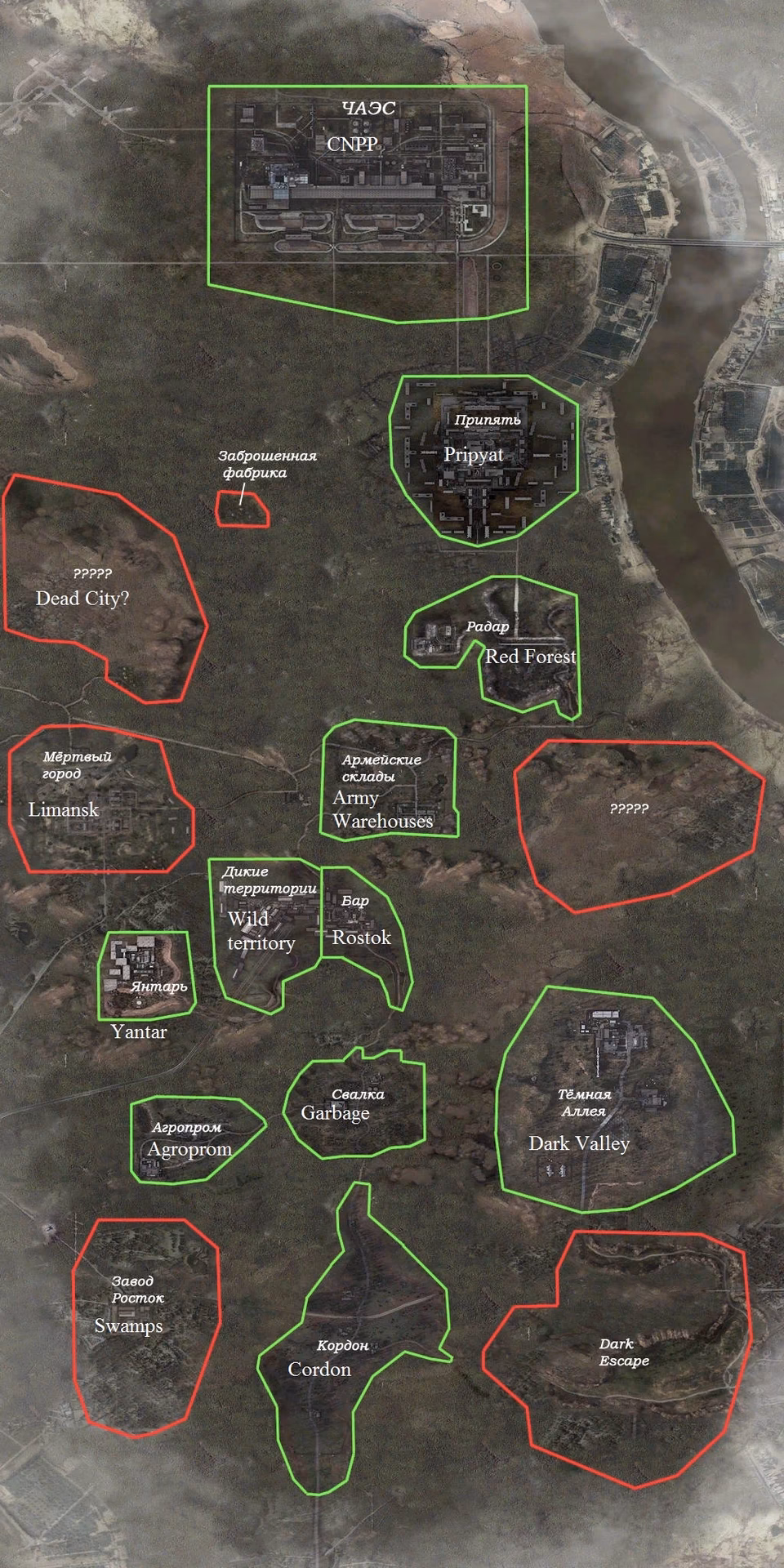 Is Stalker call of Pripyat a sequel?